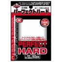 KMC PERFECT HARD (50 SLEEVES)