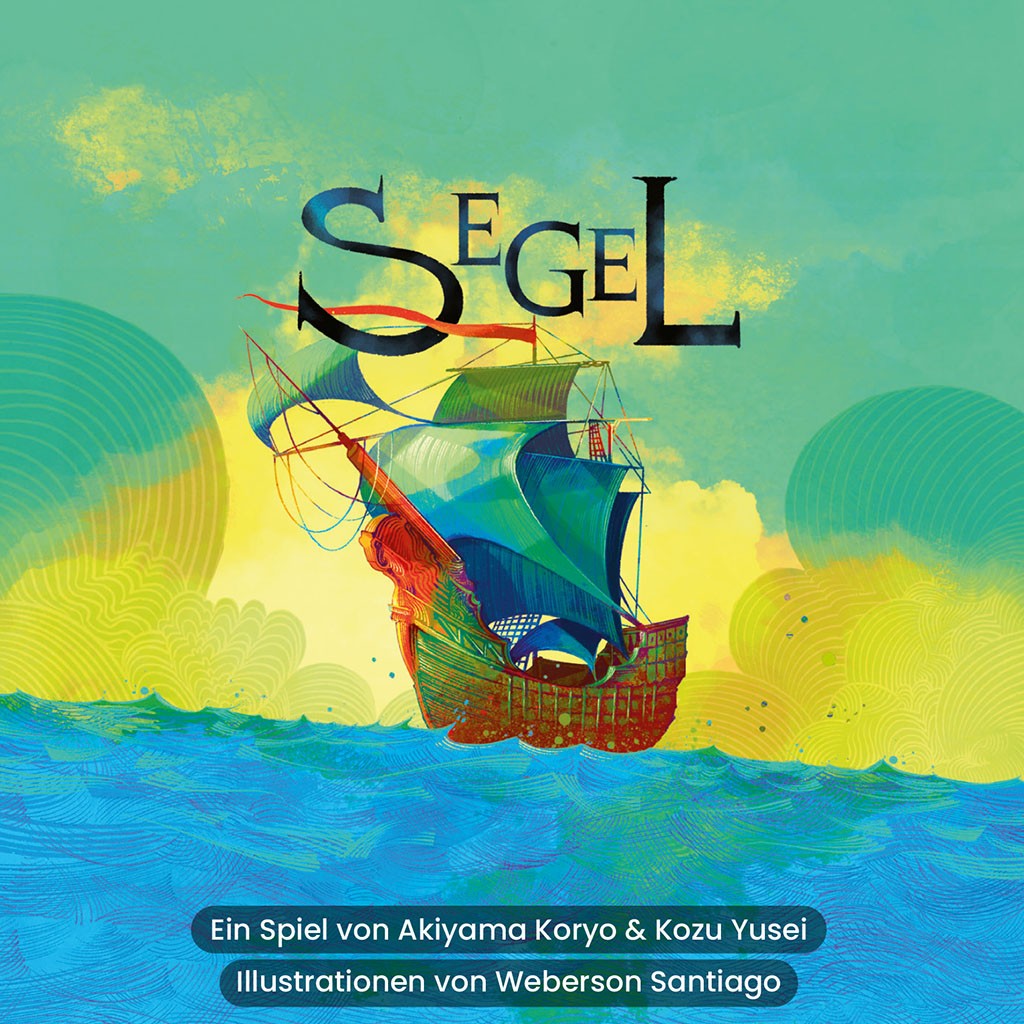 Segel