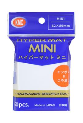 [2110000037734] KMC Small Sleeves - Hyper MAT mini White (60 Sleeves)